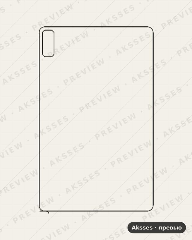 Лекало для Lenovo Tab P11 Gen 2 (2022), Back, Clear