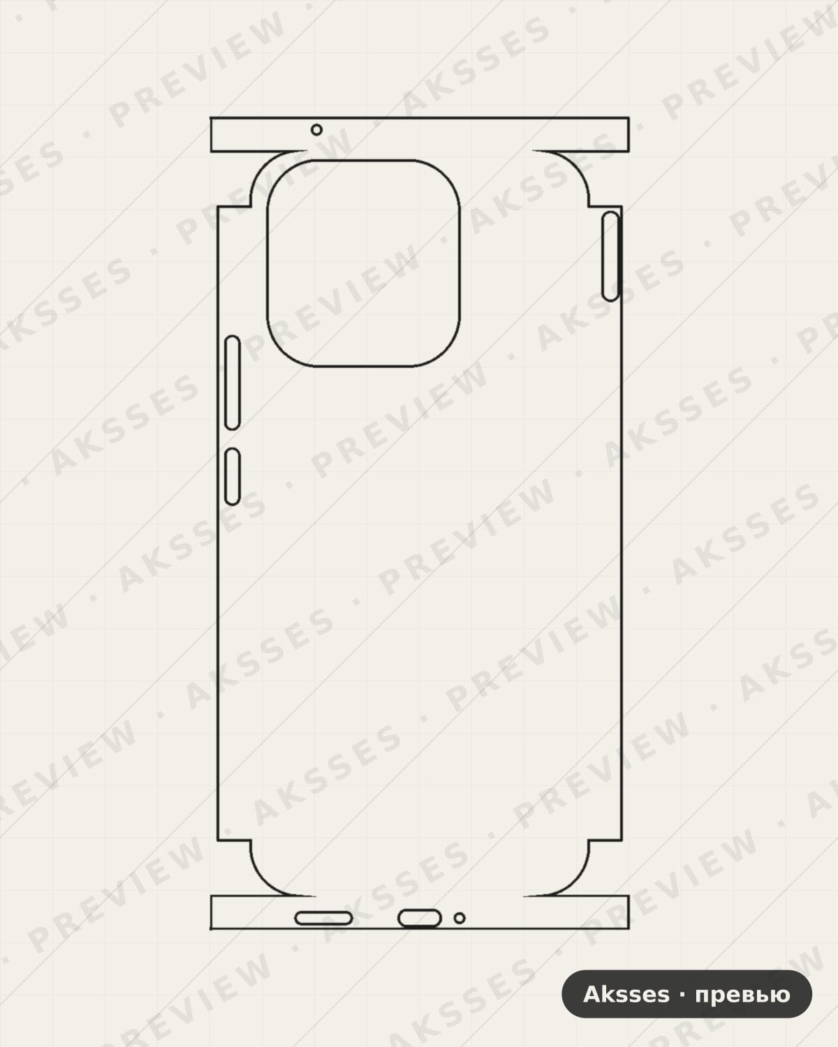 Лекало для Honor X60i, All Inclusive, Clear