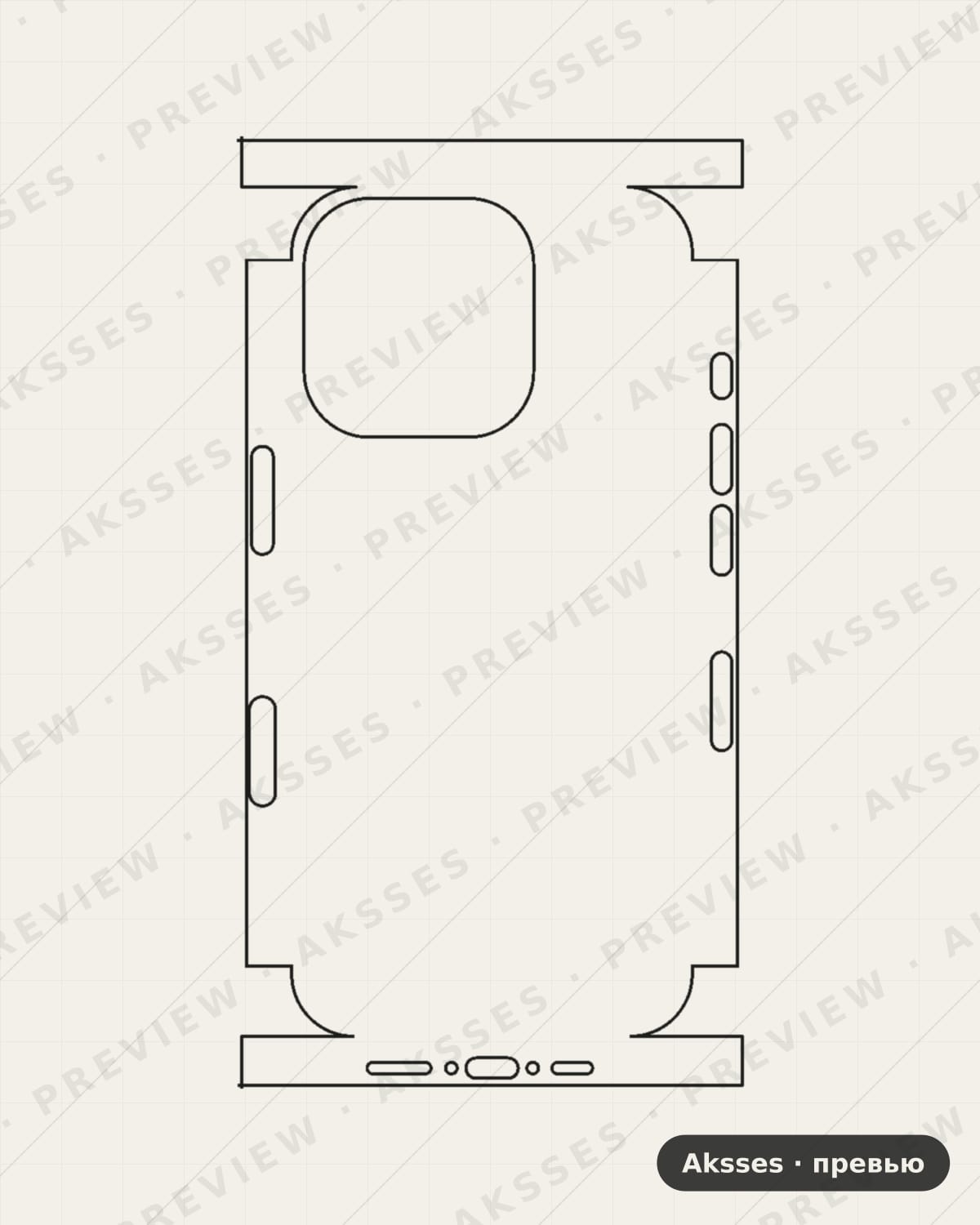 Лекало для iPhone 16 Pro, All Inclusive, Clear