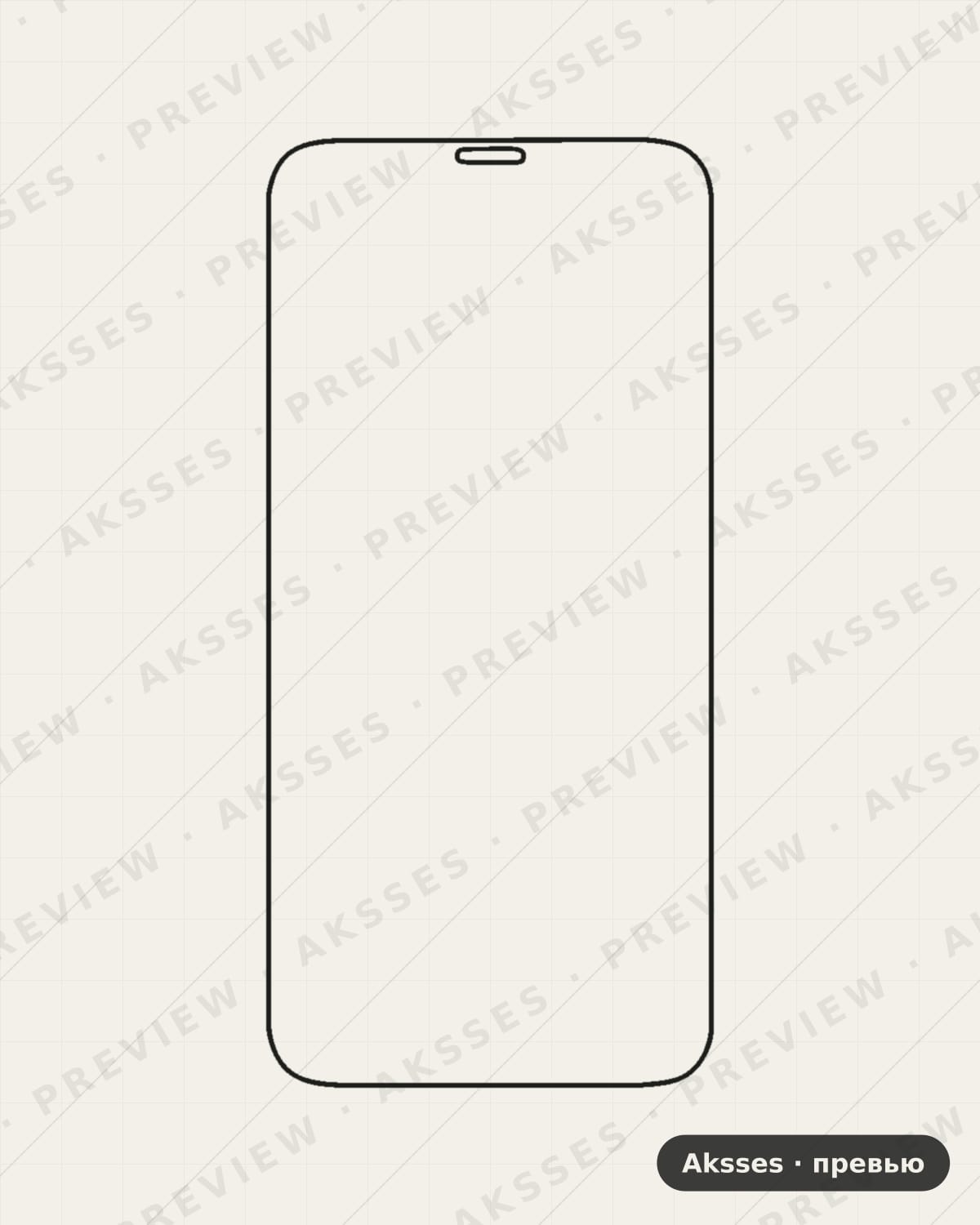 Лекало для Asus ZB555KL, Front Full