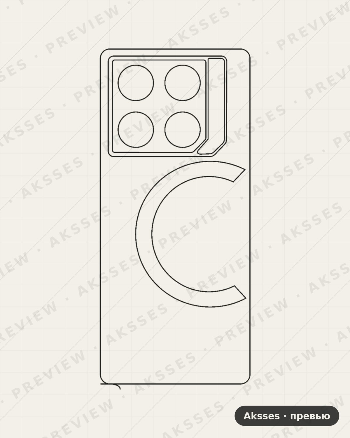 Лекало для GT-ser. Infinix GT 20 Pro, Back