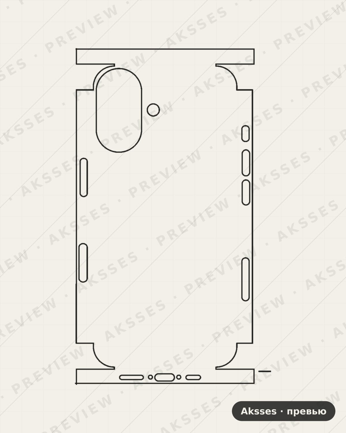 Лекало для iPhone 16, All Inclusive, Clear