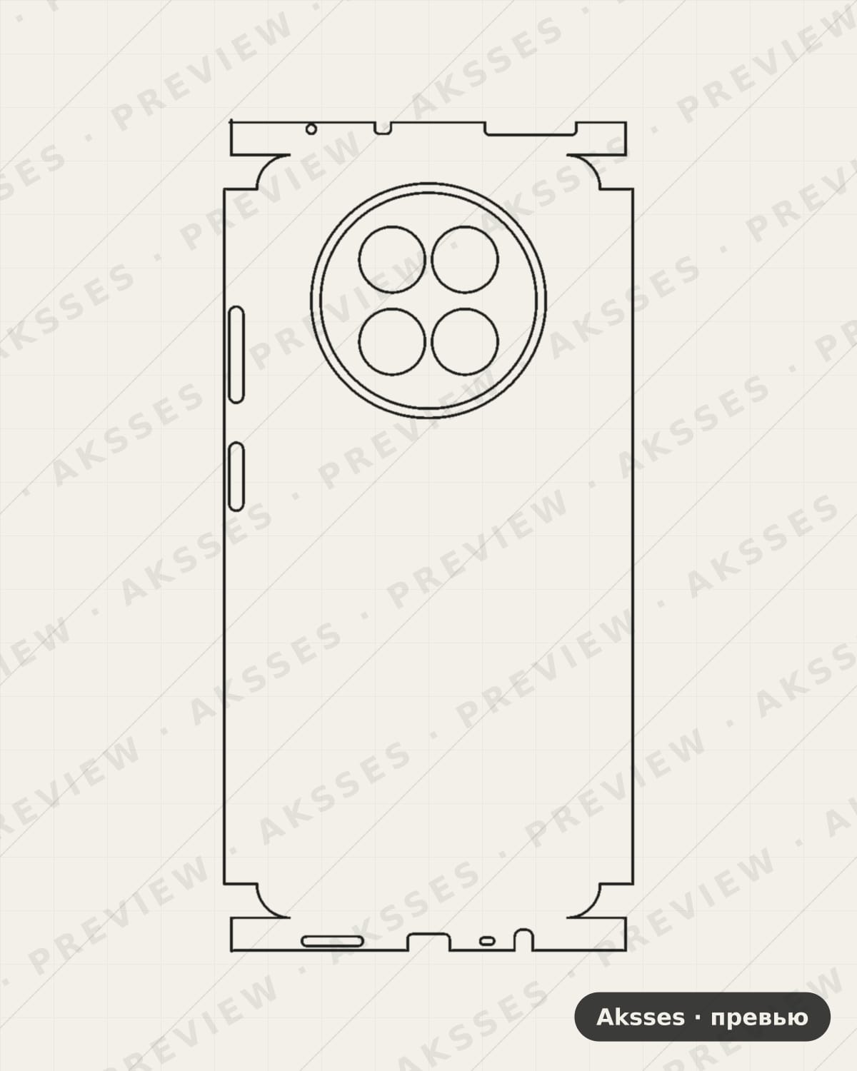 Лекало для Realme 13 5G, All Inclusive, Clear
