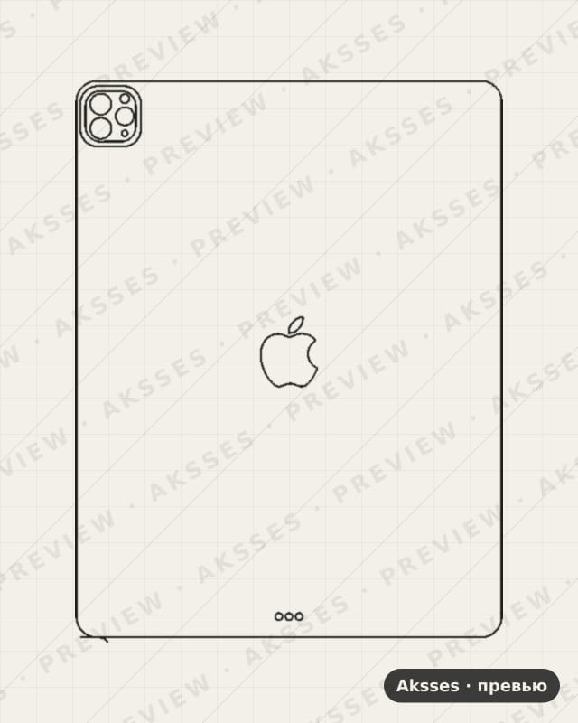 Лекало для iPad Pro 12.9 (2020), Back, Logo