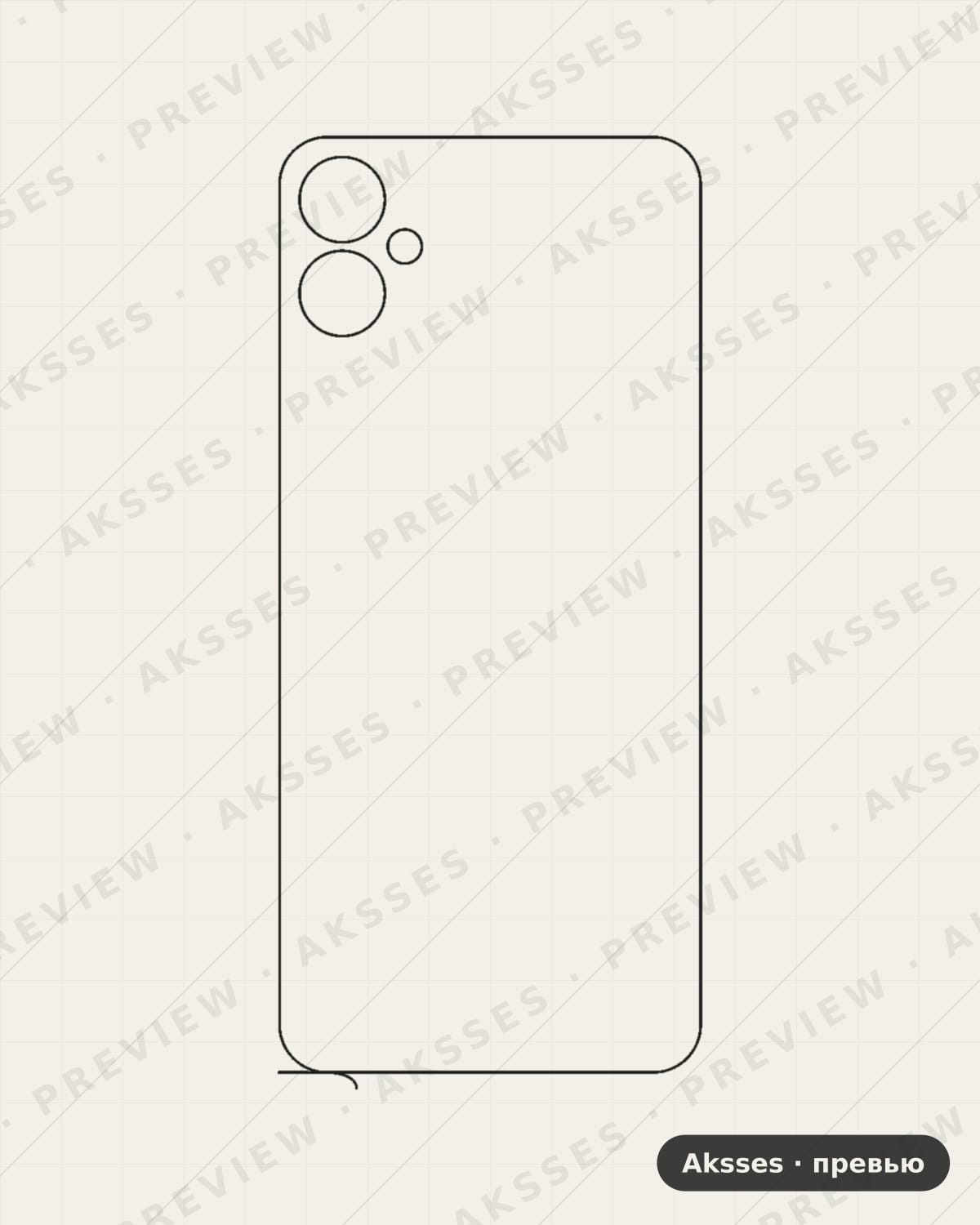 Лекало для Samsung Galaxy F05, Back