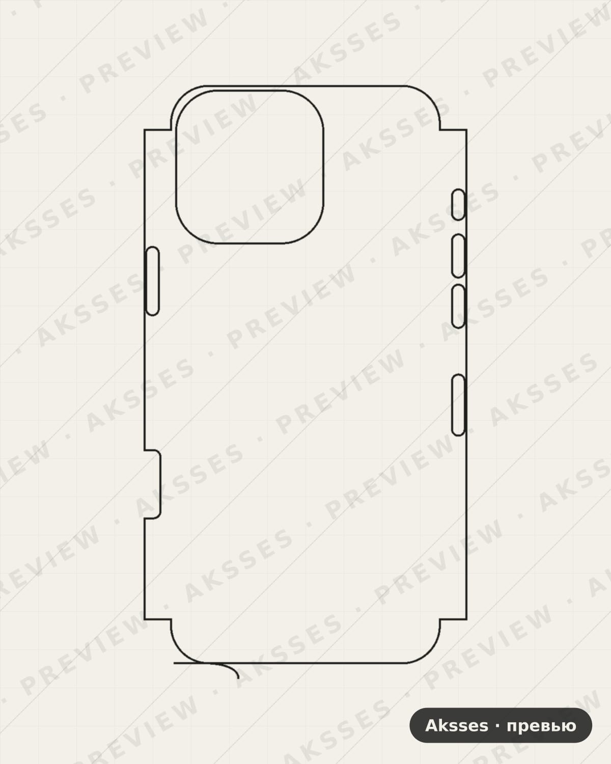 Лекало для iPhone 16 Pro Max, Clear, Half Cover