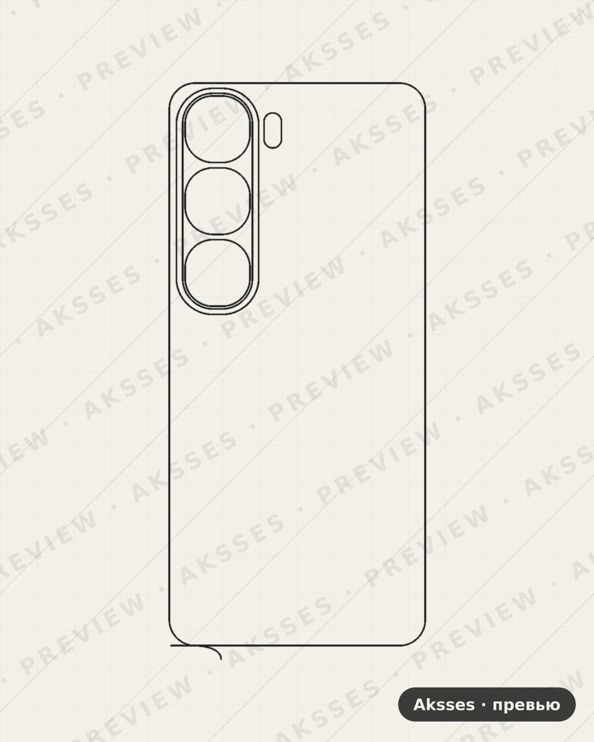 Лекало для Vivo V40 Lite 4G (India), Back, India