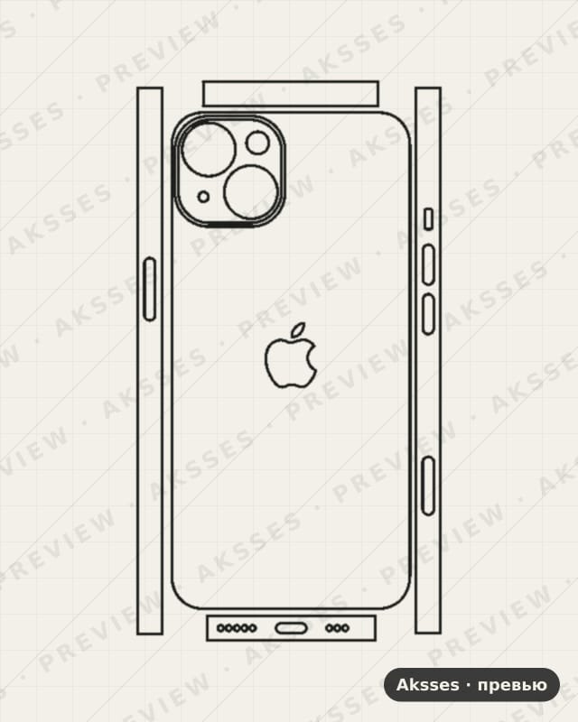 Лекало для iPhone 14, 360°, Logo