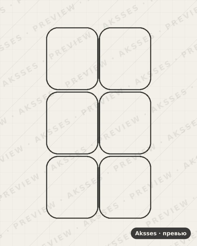 Лекало для Fontel iWatch 7, Front Full