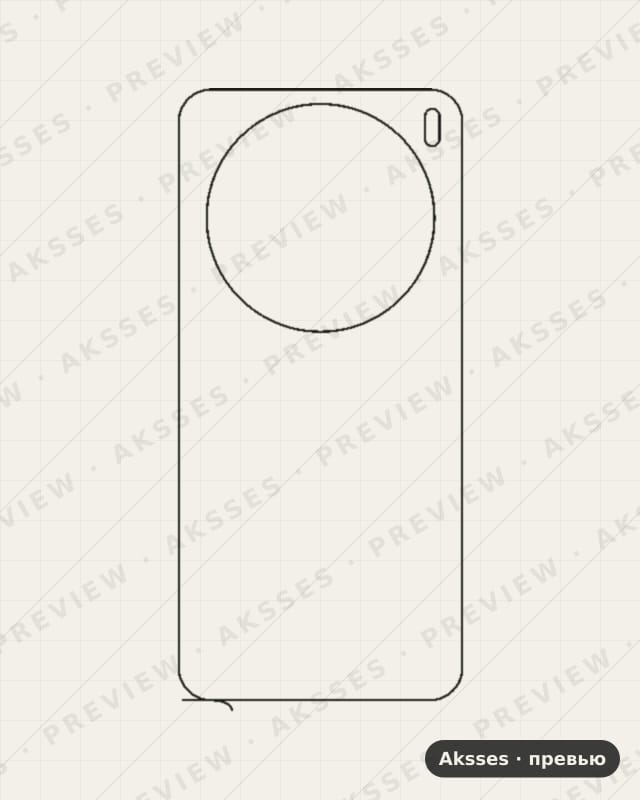 Лекало для Vivo X200 Pro Mini, Back, Clear