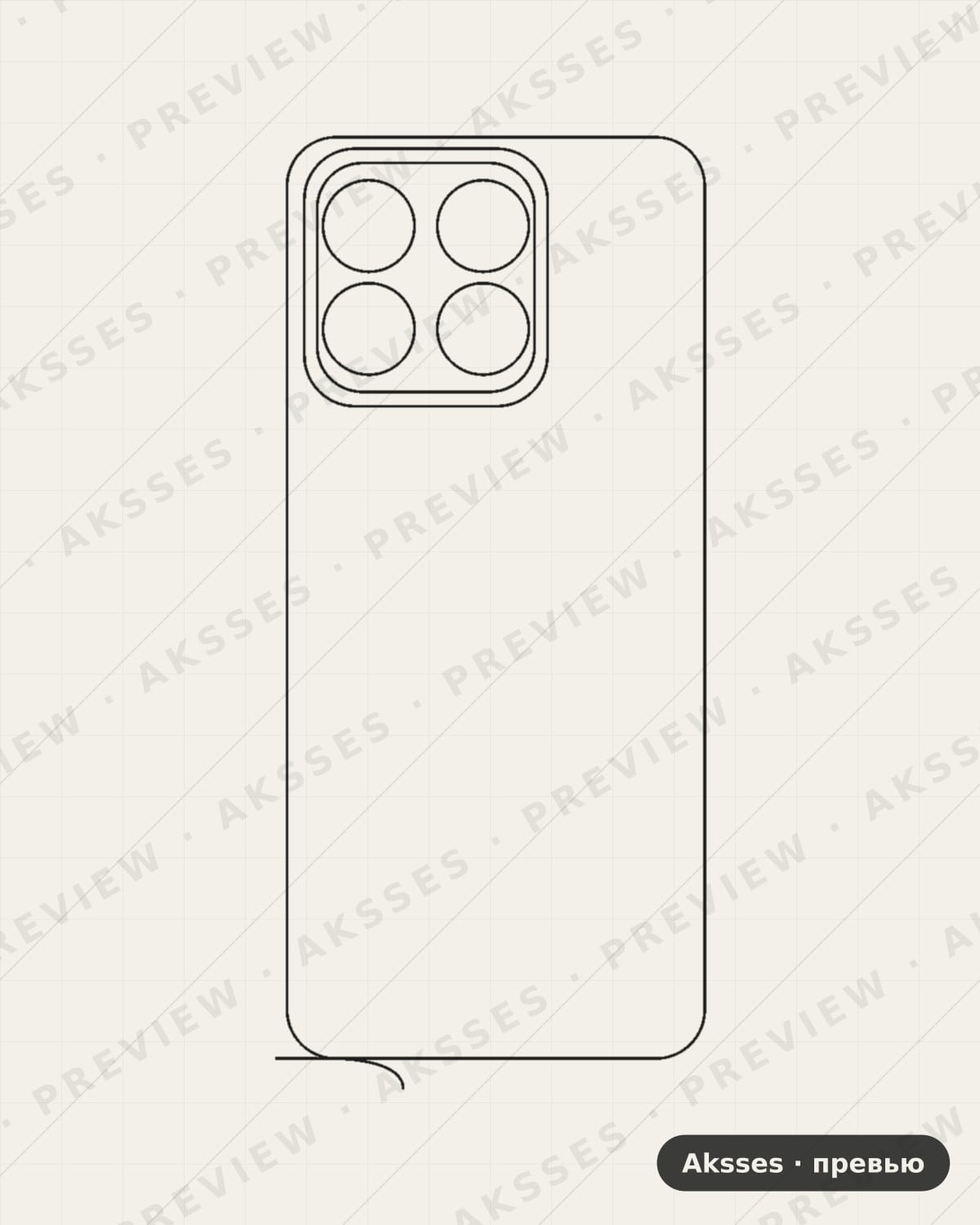 Лекало X10, X20, X30, X7, X8, X9 X5b для Honor X5b, Back