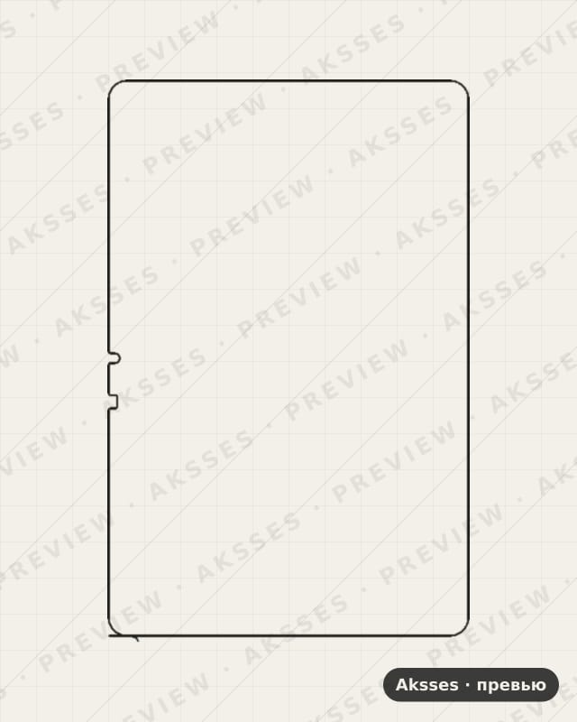 Лекало для Infinix Xpad 11, Front Full, Matte