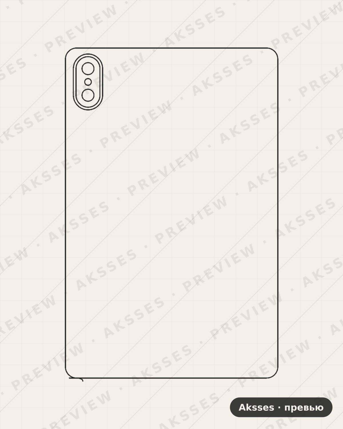 Лекало для Honor Pad V8, Back