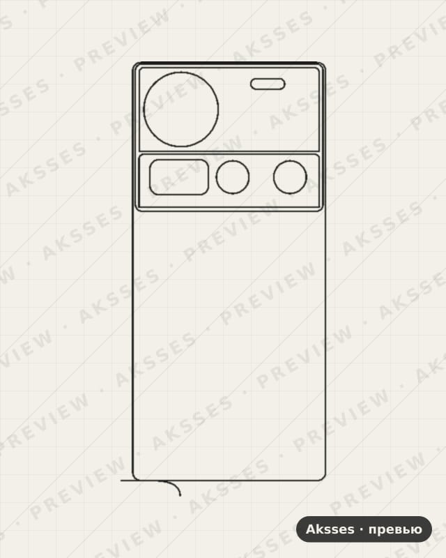 Лекало для Nubia Z70 Ultra, Back