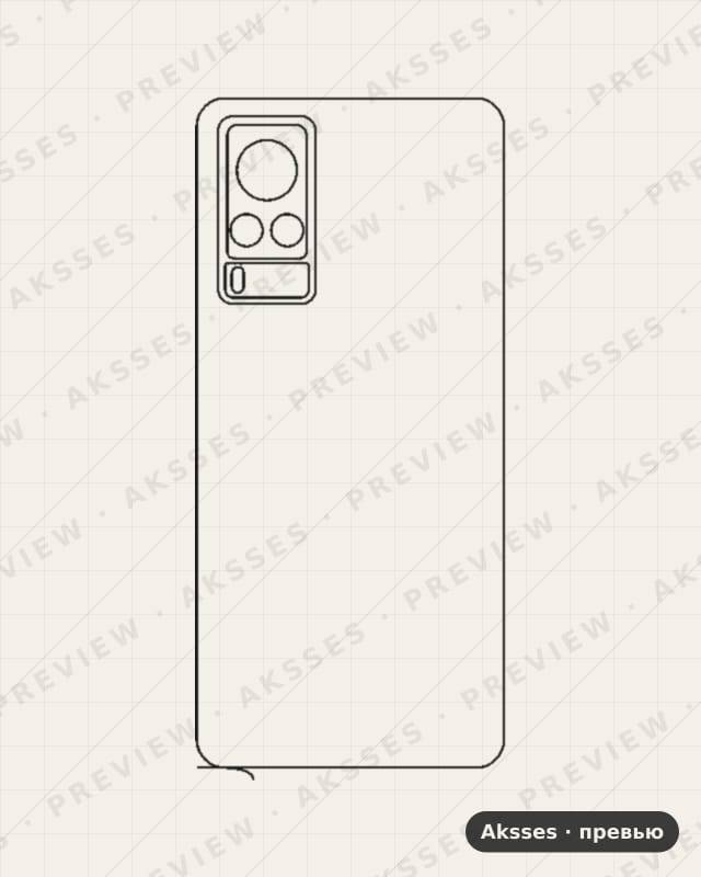 Лекало для Vivo X60t, Back