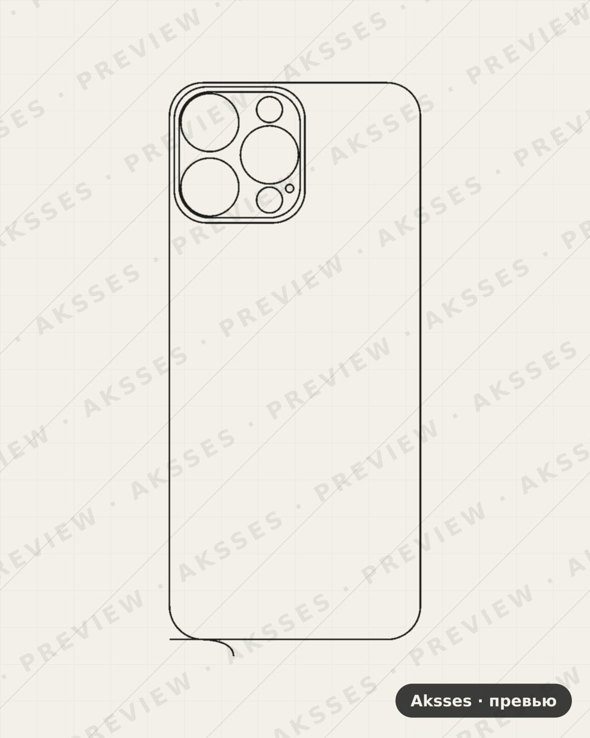 Лекало для Inoi Note 13s, Back