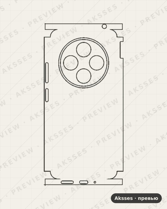 Лекало для Redmi 14C, All Inclusive