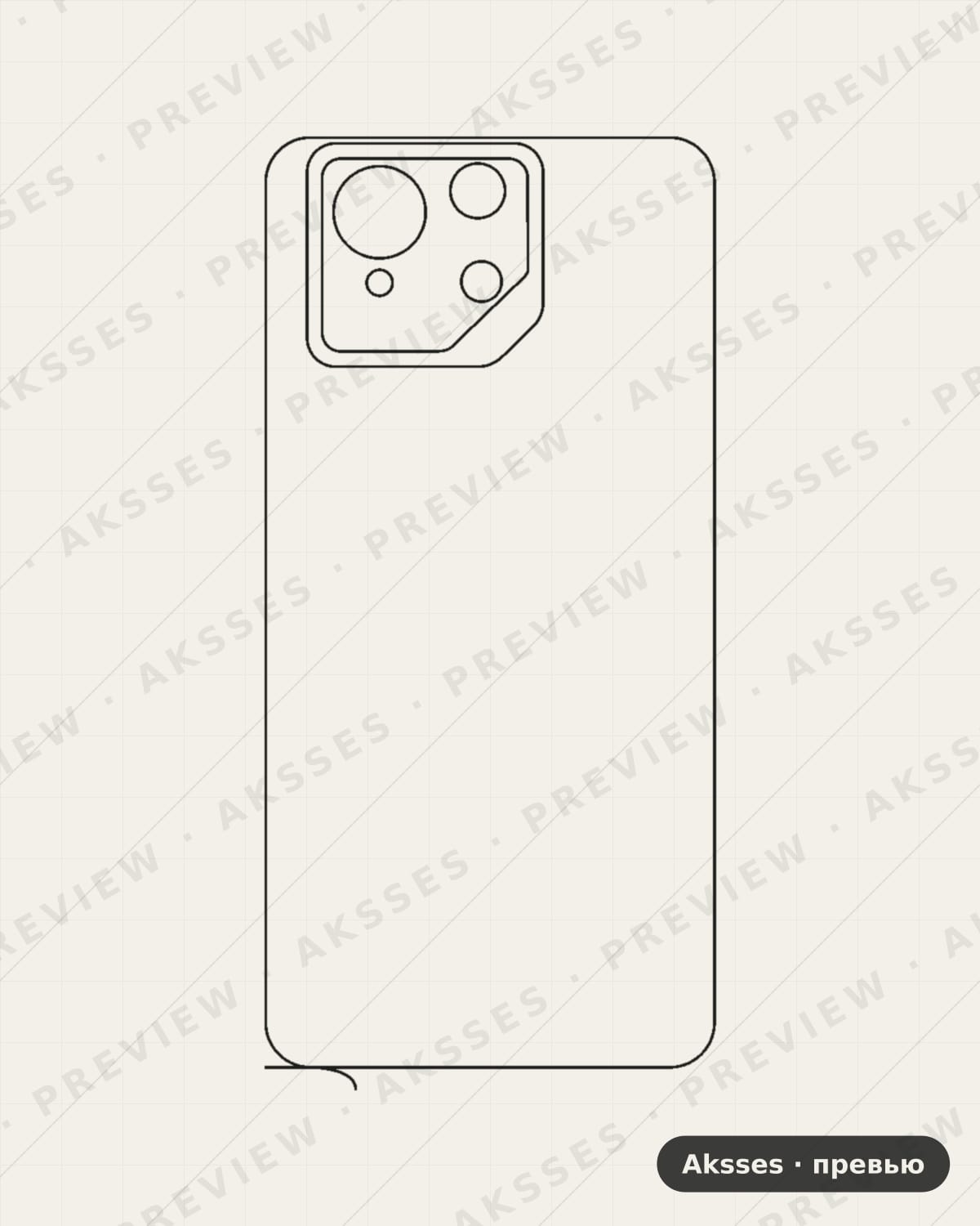 Лекало для Asus Rog Phone 9, Back