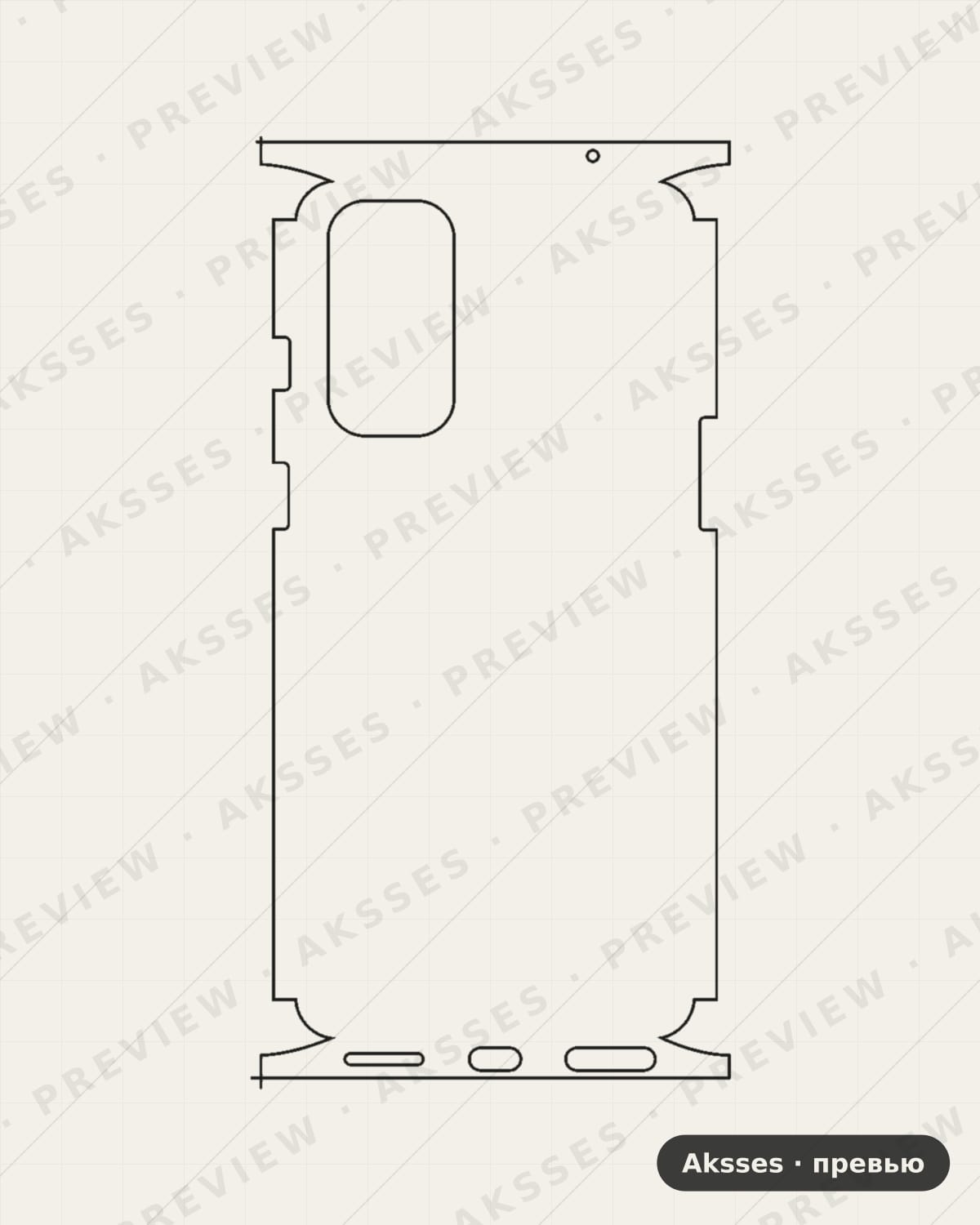 Лекало для Nord-ser.One Plus Nord 2 5G, All Inclusive, Clear