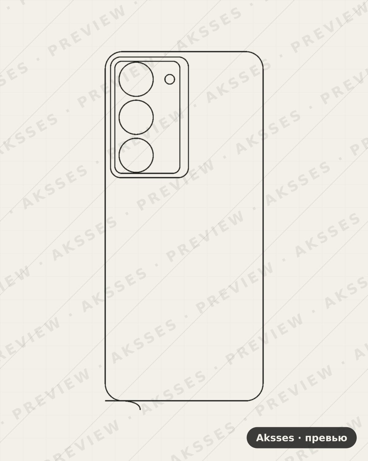 Лекало для Realme 14X, Back