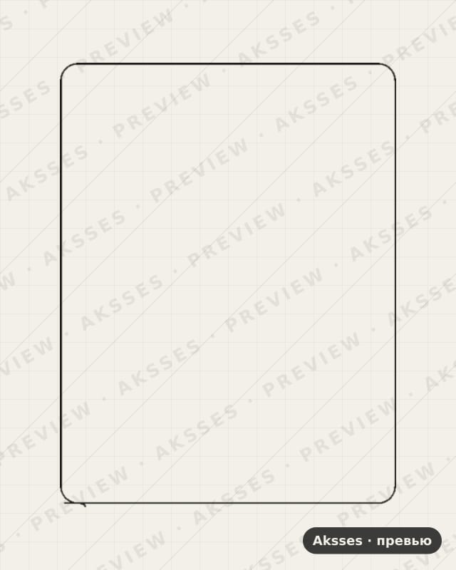 Лекало для iPad Pro 12.9 (2022), Custom Case