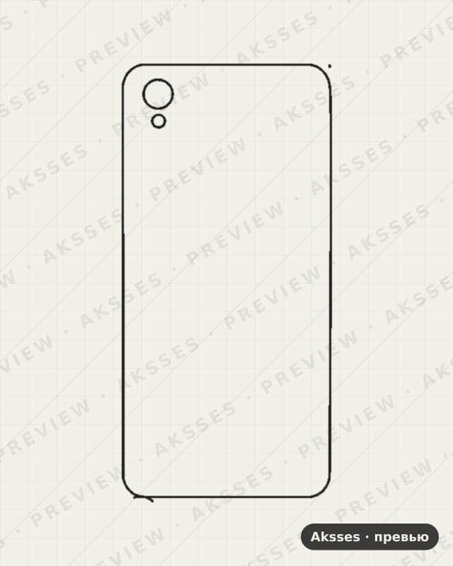 Лекало для Vivo Y1S, Back Cover