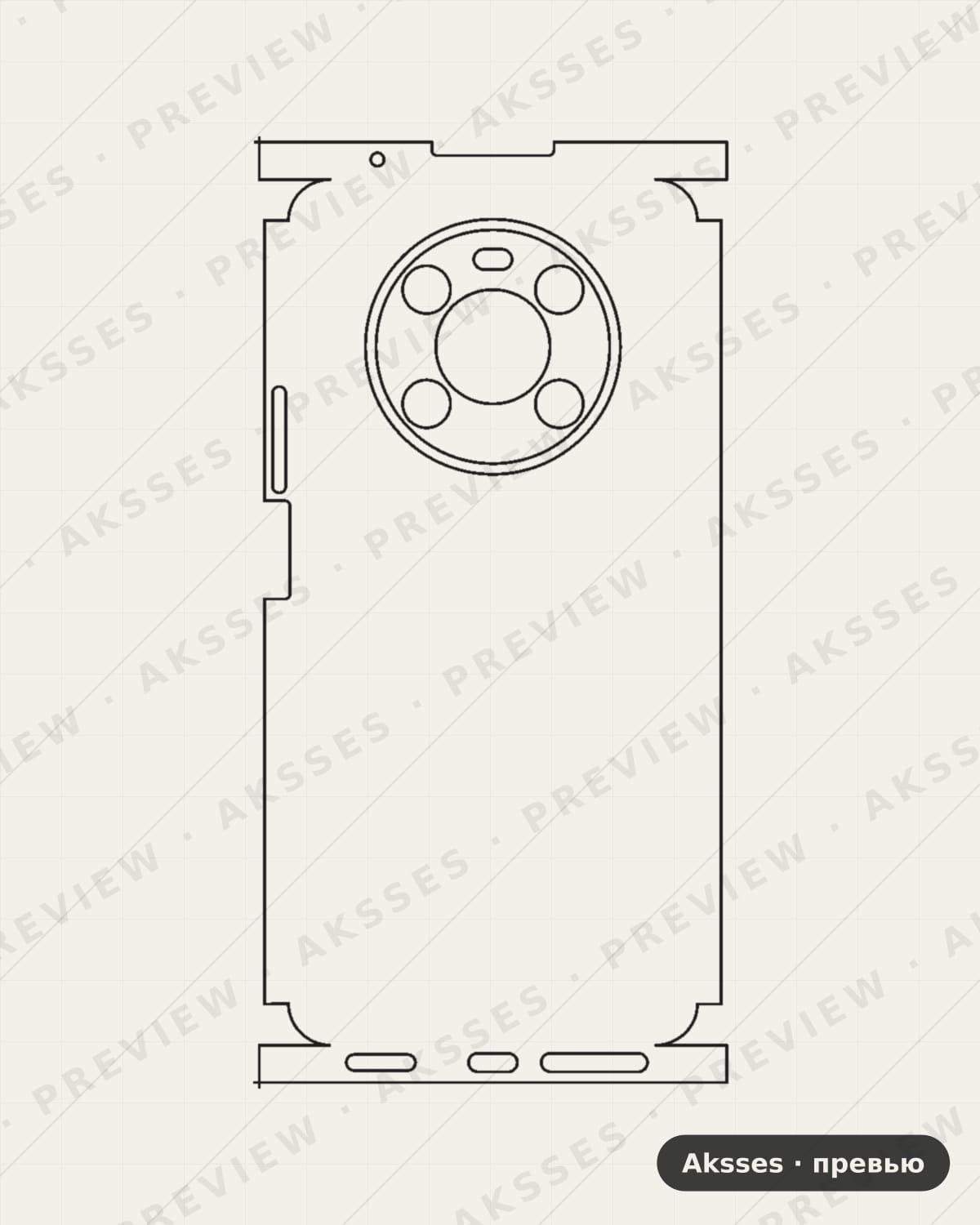 Лекало X10, X20, X30, X7, X8, X9 X9 для Honor X9, All Inclusive