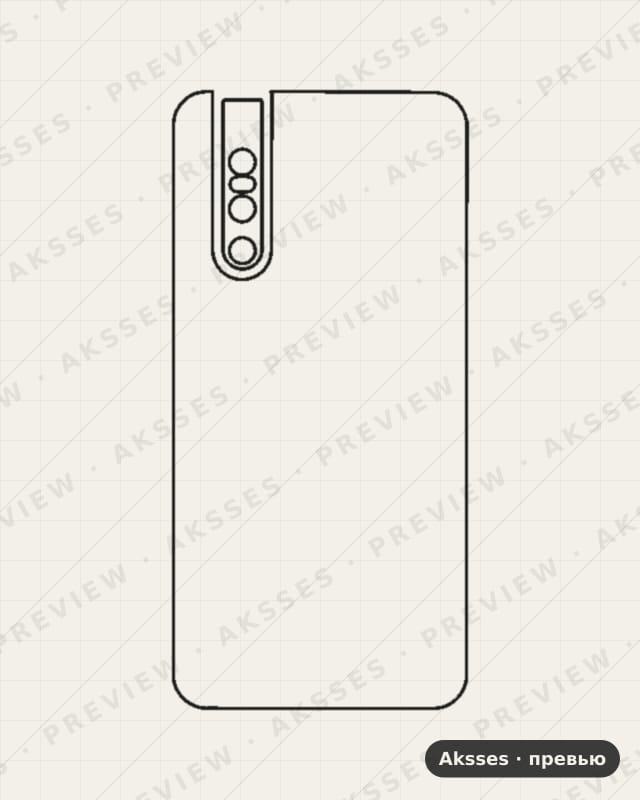 Лекало для Vivo V15 Pro, Back Cover