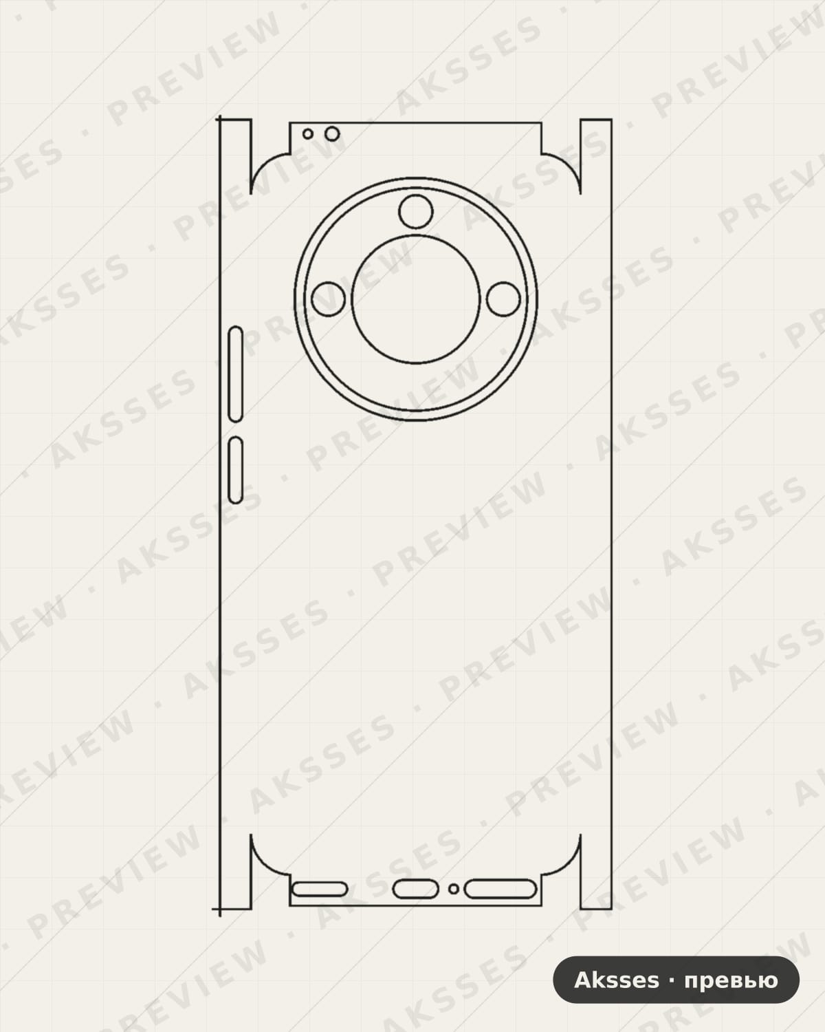 Лекало для Honor X9c Smart, All Inclusive