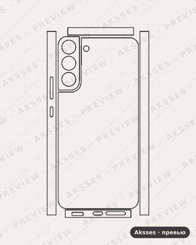 Лекало для Samsung Galaxy S22 Plus 5G, 360°