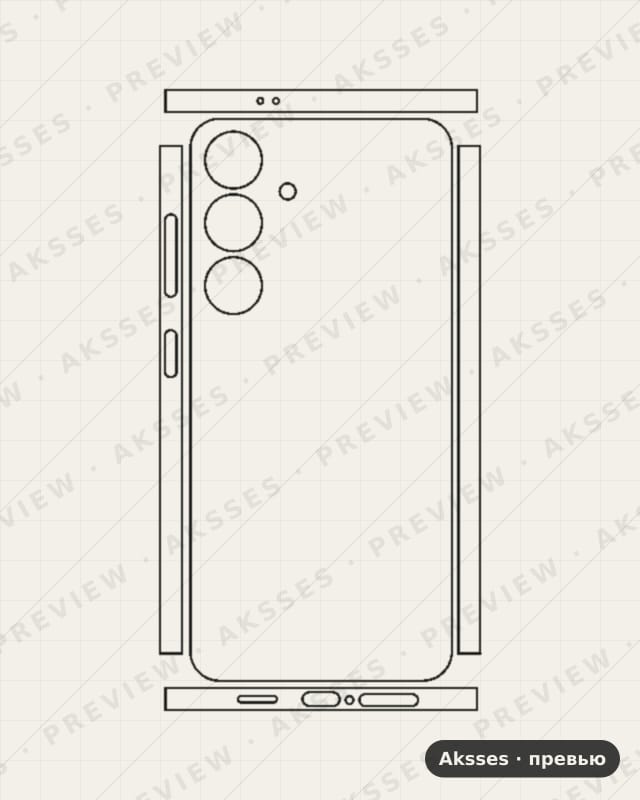 Лекало для Samsung Galaxy S24, 360°, Clear