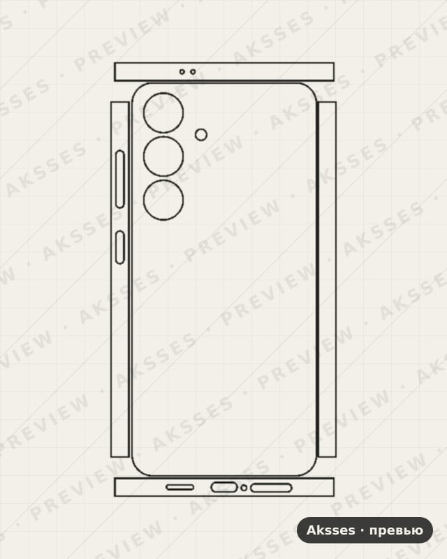Лекало для Samsung Galaxy S24, 360°