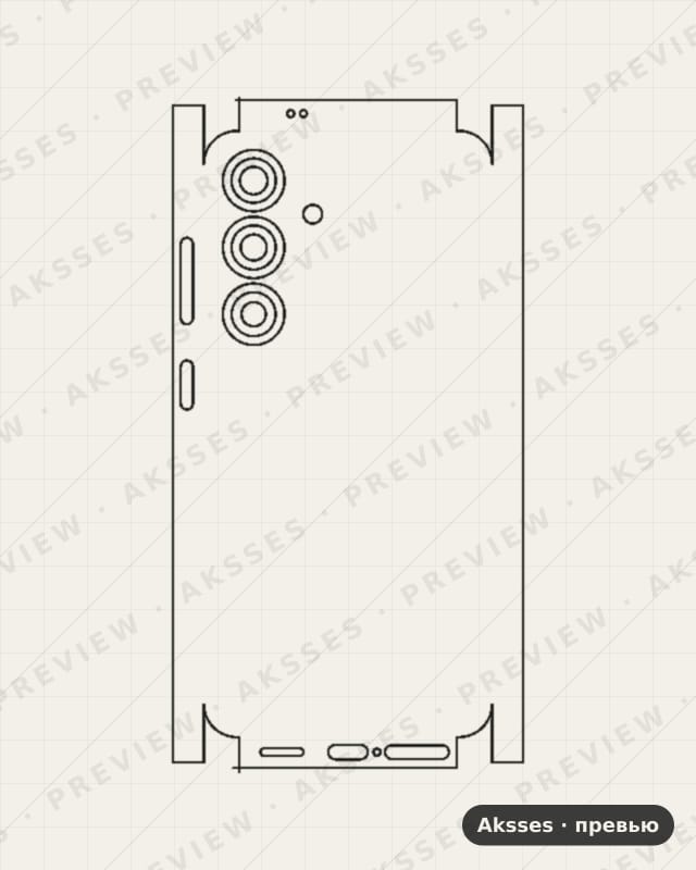 Лекало для Samsung Galaxy S25, All Inclusive