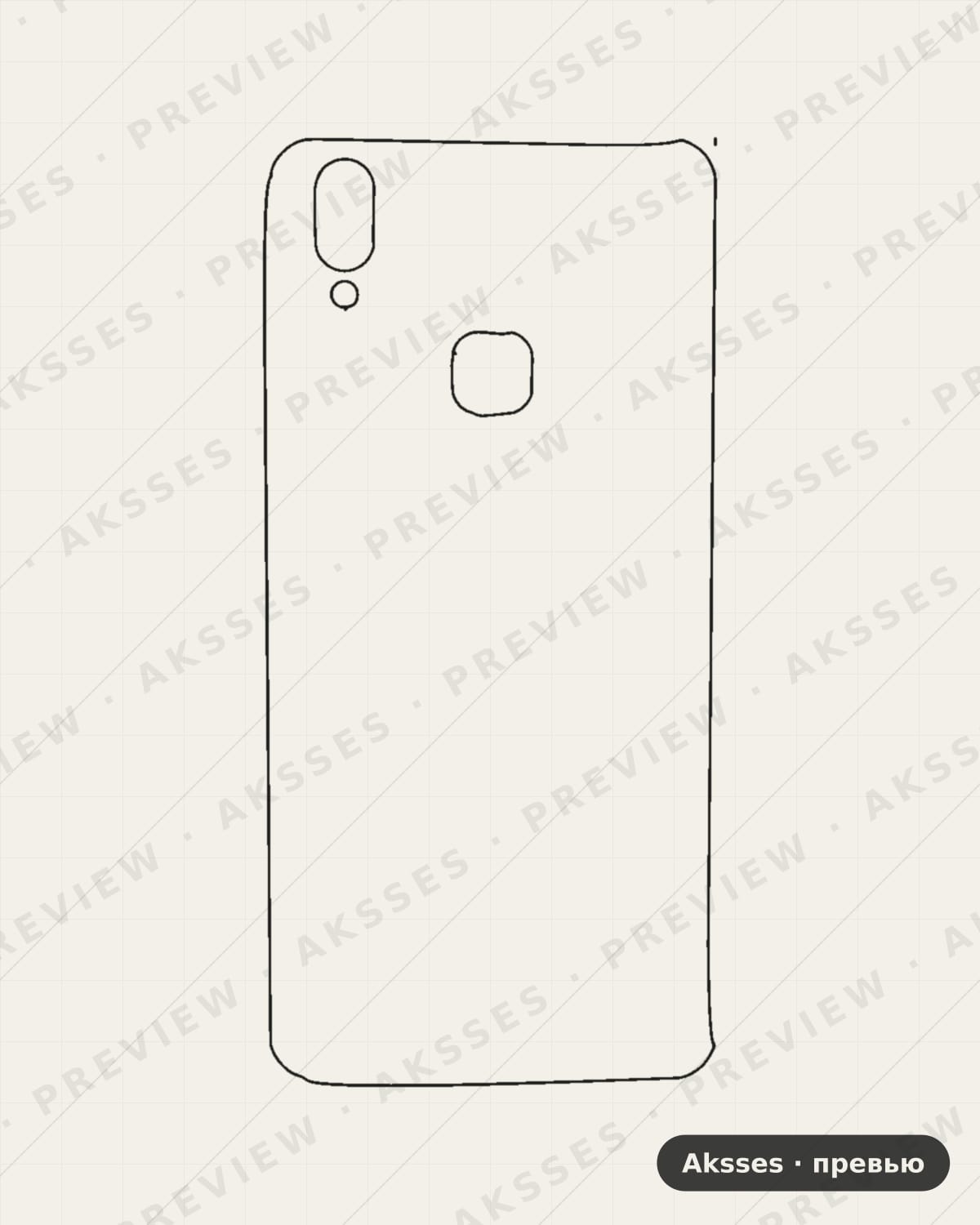Лекало для Vivo Y85, Back