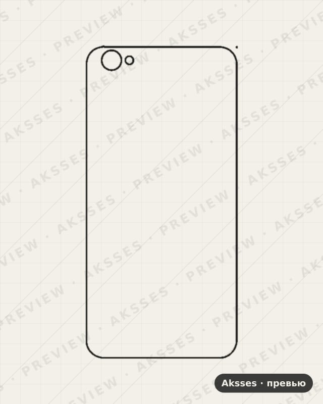 Лекало для Vivo Y55, Back Cover