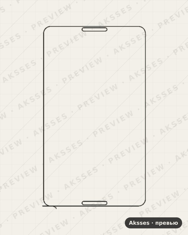Лекало для ZTE Grand X View 4, Front Shell