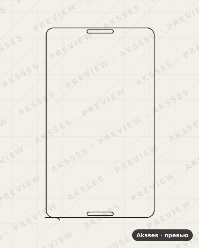 Лекало для ZTE Grand X View 4, Front Full