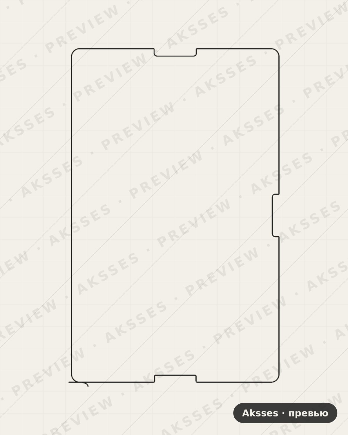 Лекало для ZTE K92 10.1, Front Shell, Matte