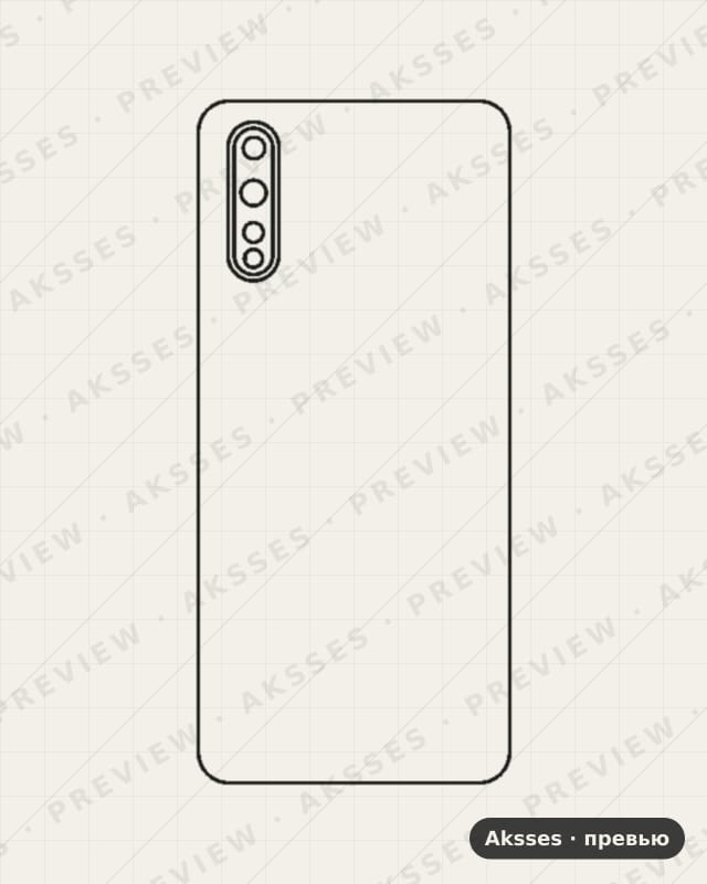 Лекало для Vivo Z5, Back Cover