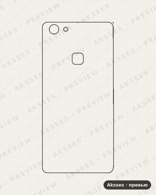 Лекало Vivo Y75A для Vivo Y75, Back Cover