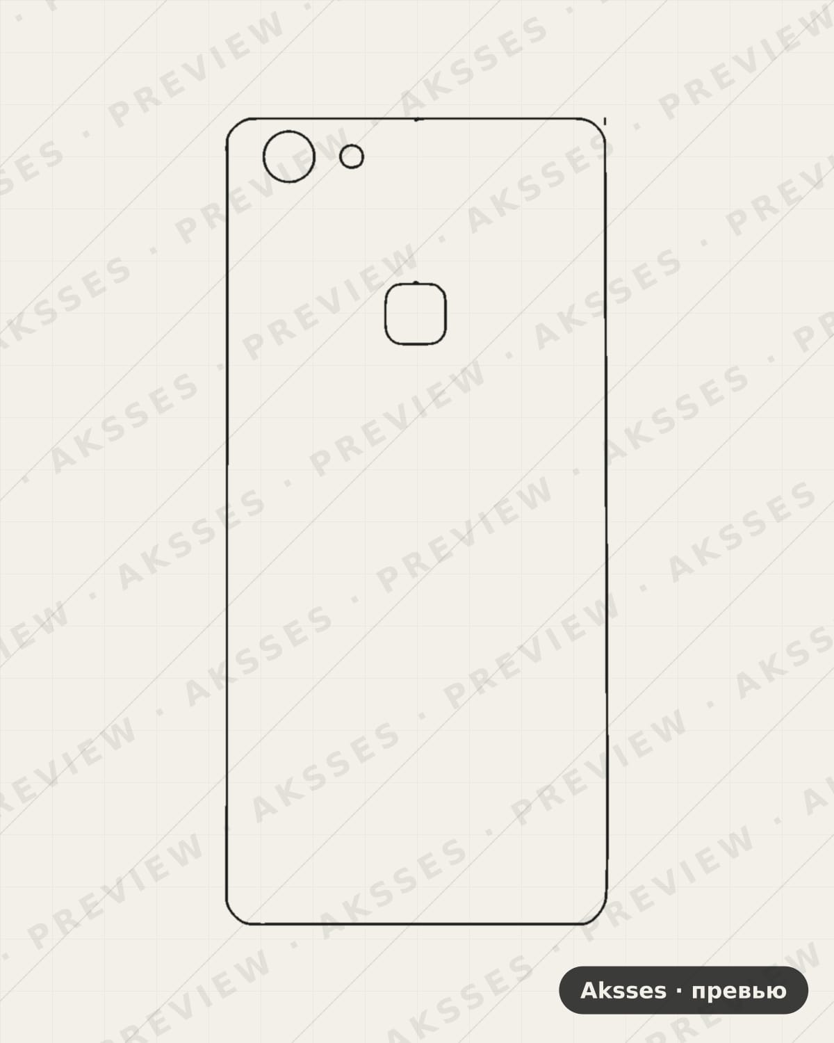 Лекало Vivo Y75A для Vivo Y75, Back Cover