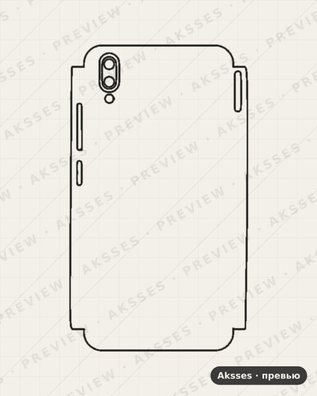 Лекало для Vivo Y93, Half Cover