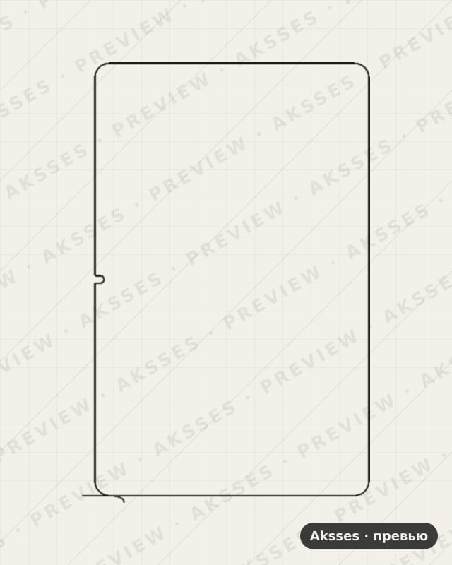 Лекало для Vorcom UltraPad Tablet, Front Full, Matte