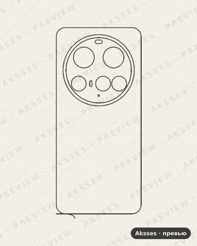 Лекало для Xiaomi Mi 15 Ultra, Back