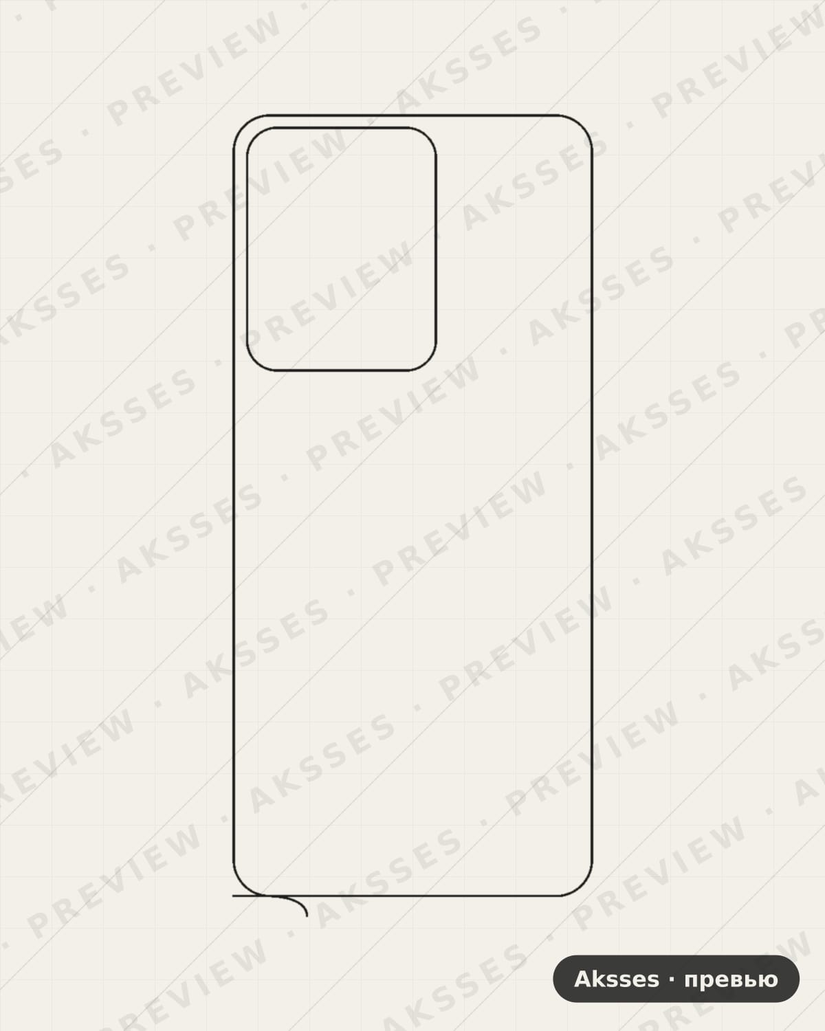 Лекало для Neo-ser. REALME Neo7 SE, Back, Clear