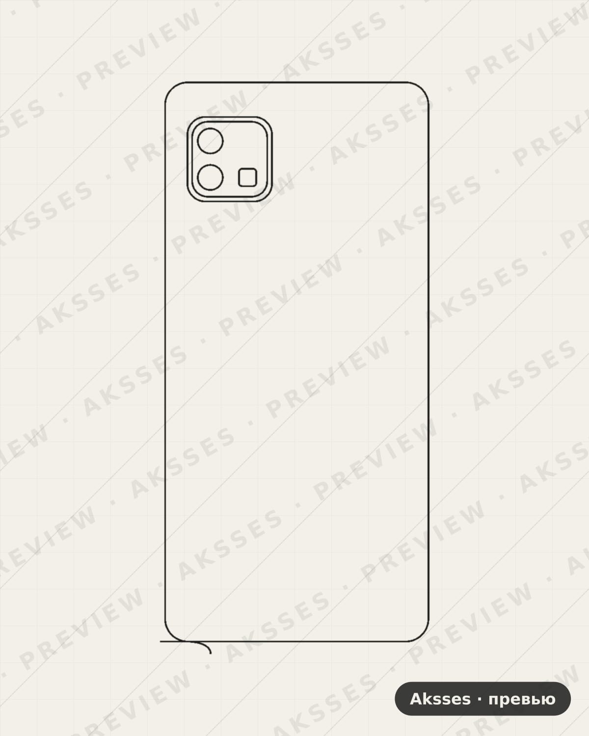 Лекало для Sharp Sense4 Basic, Back