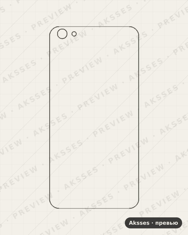 Лекало для Vivo X7 Plus, Back Cover