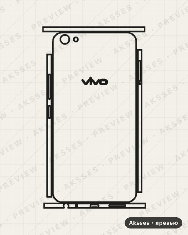Лекало X7 Plus —LOGO для Vivo X7 Plus, All Inclusive