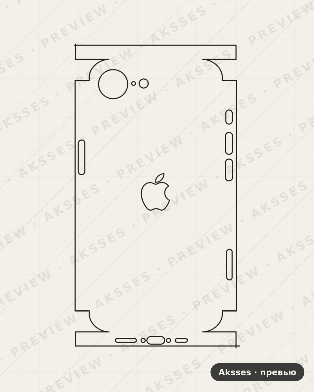 Лекало для iPhone 16e, All Inclusive, Logo