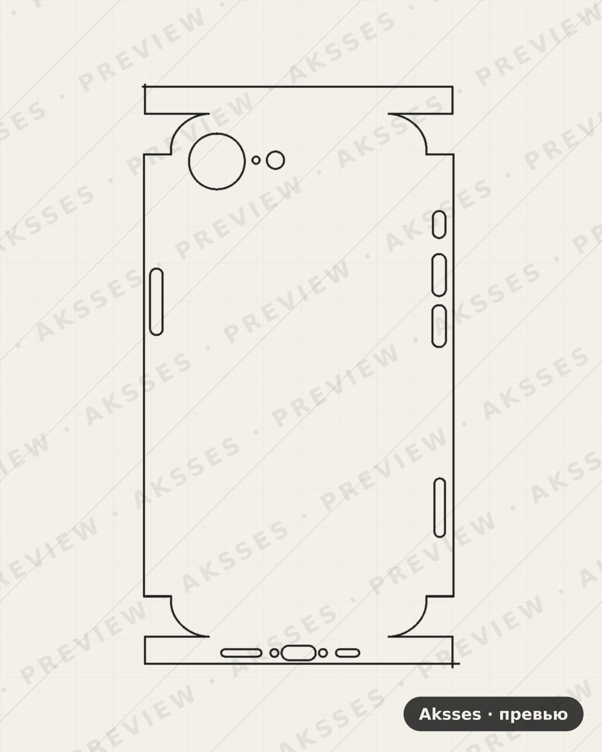 Лекало для iPhone 16e, All Inclusive